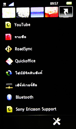 screen015 screen015