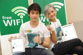 “ICT Free WiFi by TRUE” ฟรี 15 ชั่วโมงต่อเดือน ยกระดับคุณภาพชีวิตคนไทย