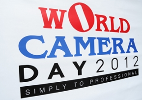 พาเที่ยว : World Camera Day 2012 งานกล้องน่าเดิน ณ สยามพารากอน