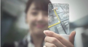 Samsung โชว์นวัตกรรมเทคโนโลยีล้ำหน้าเพื่ออนาคตที่ดีกว่าในปี 2020!