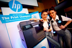 PR : เอชพีเผยโฉมนวัตกรรมเครื่องพิมพ์อิงค์เจ็ทล่าสุด