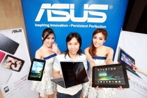 “เอซุส” เปิดประสบการณ์โน้ตบุ๊ก “Taichi” ร่วมสัมผัสได้แล้ววันนี้