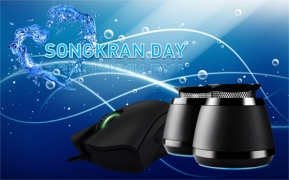 Promotion : “Razer Deathadder 2013” เมาส์ยอดนิยมกับ “Razer Ferox” ลำโพงเสียงโดนใจ