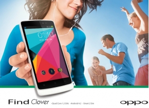 พบสมาร์ทโฟนคุณภาพจาก OPPO ในงาน Mobile Expo 23 พ.ค. นี้