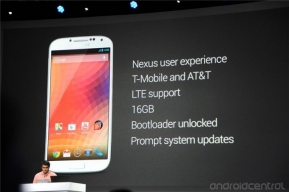 Android: Google เปิดตัว Samsung Galaxy S4 Nexus ราคาเฉียด 20000 บาท!