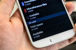 Android: Samsung Galaxy S4 เร่งหาทางแก้ปัญหาความจุในเครื่องแล้ว!