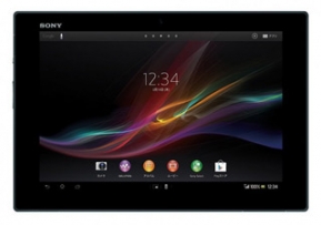 Android: Sony Xperia Tablet Z ขายไทยราคา 22990 บาทล็อตแรก 500 เครื่อง!