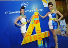 อินเทล® คอร์™ เจนเนอเรชั่น 4 โปรเซสเซอร์ตระกูลใหม่ที่กินไฟต่ำแต่ให้สมรรถนะสูง