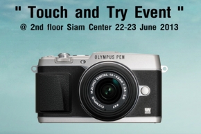 Event : พบกับเทคนิคถ่ายภาพด้วย OLYMPUS PEN E-P5