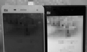 Android: Xiaomi Mi4 รุ่นใหม่โผล่โชว์ตัวแว้บๆกับขอบหน้าจอบางเฉียบดีไม่เบา!