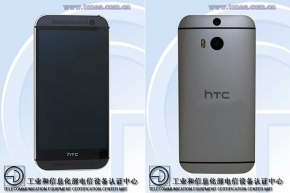 Android : หลุดภาพ HTC One M8 Eye จากเอกสาร TENAA มาพร้อมกล้องหลัง 13 ล้านพิกเซลแบบ DUO Camera !!