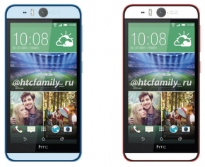 Android : ชมภาพหลุดด้านหน้าเต็มๆของ HTC Desire EYE สมาร์ทโฟน กล้องหน้า 13 ล้านพิกเซล !!
