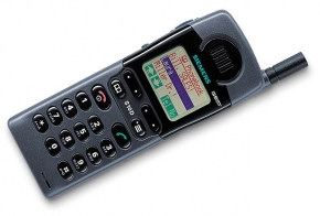 Mobile: รู้หรือไม่ว่านี่คือโทรศัพท์มือถือหน้าจอสีรุ่นแรกในโลก!