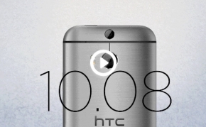 Android: HTC ส่งทีเซอร์งานเปิดตัว HTC One M8 Eye รุ่นใหม่วันที่ 8 ตุลาคมนี้!