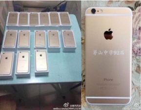 iPhone 6: นี่เพื่อนผมๆ...เศรษฐีจีนแจก iPhone 6 ให้เพื่อนร่วมห้องสมัยมัธยม!