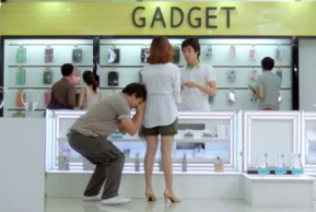 Gadget: หัวอกคนรัก Gadget “โดนเบรค” มันเป็นเช่นไรต้องไปดูกันในคลิปนี้! (มีคลิป)