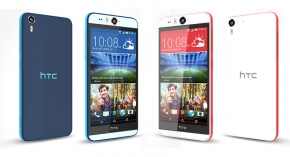 Android: ฮั่นแน่...HTC Desire Eye เปิดลงทะเบียนผู้สนใจในประเทศไทยแล้ว!