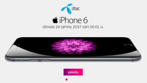 iPhone 6 : Dtac เตรียมเปิดให้จอง iPhone 6 และ 6 Plus วันที่ 24 ตุลาคมนี้ เที่ยงคืนเป็นต้นไป !!