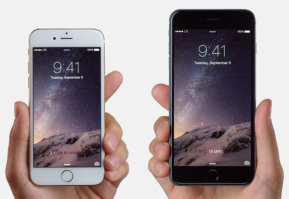 iPhone 6: TrueMove H เปิดราคา iPhone 6 ถูกสุด 25,525 บาท, iPhone 6 Plus แพงสุด 37,390 บาท!