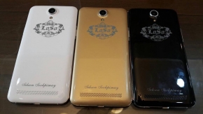 Mobile : มาแล้ว มาให้ซื้อกันแล้ว มือถือ Loso LS1 ใจสั่งมา เปิดราคา 3,500 บาท
