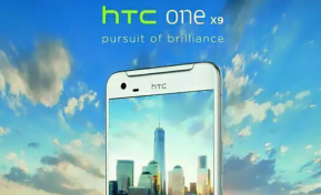 Android: โผล่ HTC One X9 มือถือไฮเอนด์ตัวใหม่จอ 2K, 4GB RAM, กล้องหลัง 23 ล้านพิกเซล!