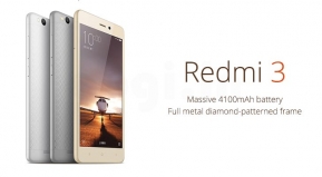 Android: เปิดตัว Xiaomi Redmi 3 มือถือสเปคคุ้มแต่ราคาคุ้มกว่าแค่ 3,800 บาท!