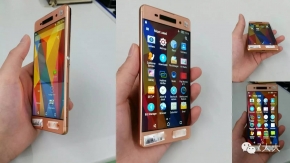 Android: หลุดภาพมือถือ Sony Xperia รุ่นใหม่ในสียอดนิยมแห่งยุค “Rose Gold!”