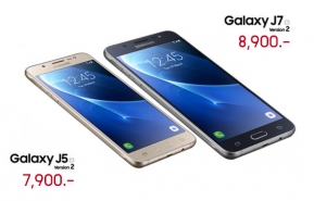 Android : Samsung ประเทศไทยเคาะราคา Galaxy J5 และ J7 Version 2 เริ่มต้นที่ 7,900 บาท วางขาย 1 มิ.ย.นี้ !!