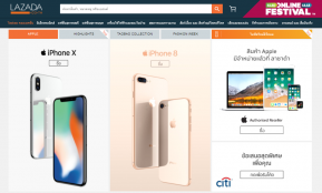 Promotiobn : Lazada จับมือ Apple วางขายสินค้า Apple ในไทยอย่างเป็นทางการ พร้อมจัดโปรโมชั่นลดสูงสุด 15% !