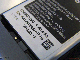 ไต่เกลียวคลื่นยักษ์สะท้านโลกไปกับ Samsung Wave ตัวใหม่ S7320-201009011222306.gif