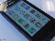 ไต่เกลียวคลื่นยักษ์สะท้านโลกไปกับ Samsung Wave ตัวใหม่ S7320-201009011222308.gif