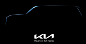 Kia เตรียมเผยโฉม Kia EV9 ว่าที่รถยนต์ไฟฟ้าขนาดใหญ่สุดหรูหราประจำค่ายในวันที่ 11 พฤศจิกายนนี้
