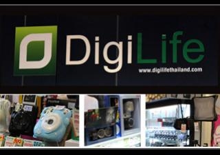 IT Market : DigiLife แหล่งรวมอุปกรณ์กล้องและ Gadget โดนๆ ของเยอะ ราคาดี