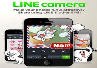 App: LINE Camera for iPhone เพิ่ม 3 ฟิลเตอร์ใหม่ดาวน์โหลดได้เลยตรงนี้!