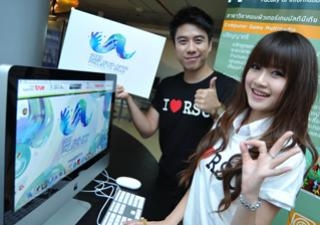PR : ทรู ดิจิตอล พลัส จับมือ มหาวิทยาลัยรังสิต จัดโครงการ Good Game Developer Projects 2012
