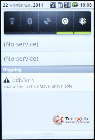 Live Wallpaper Iphone on Live Wallpaper