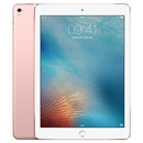 Apple iPad Pro 9.7 Cellular (256GB)