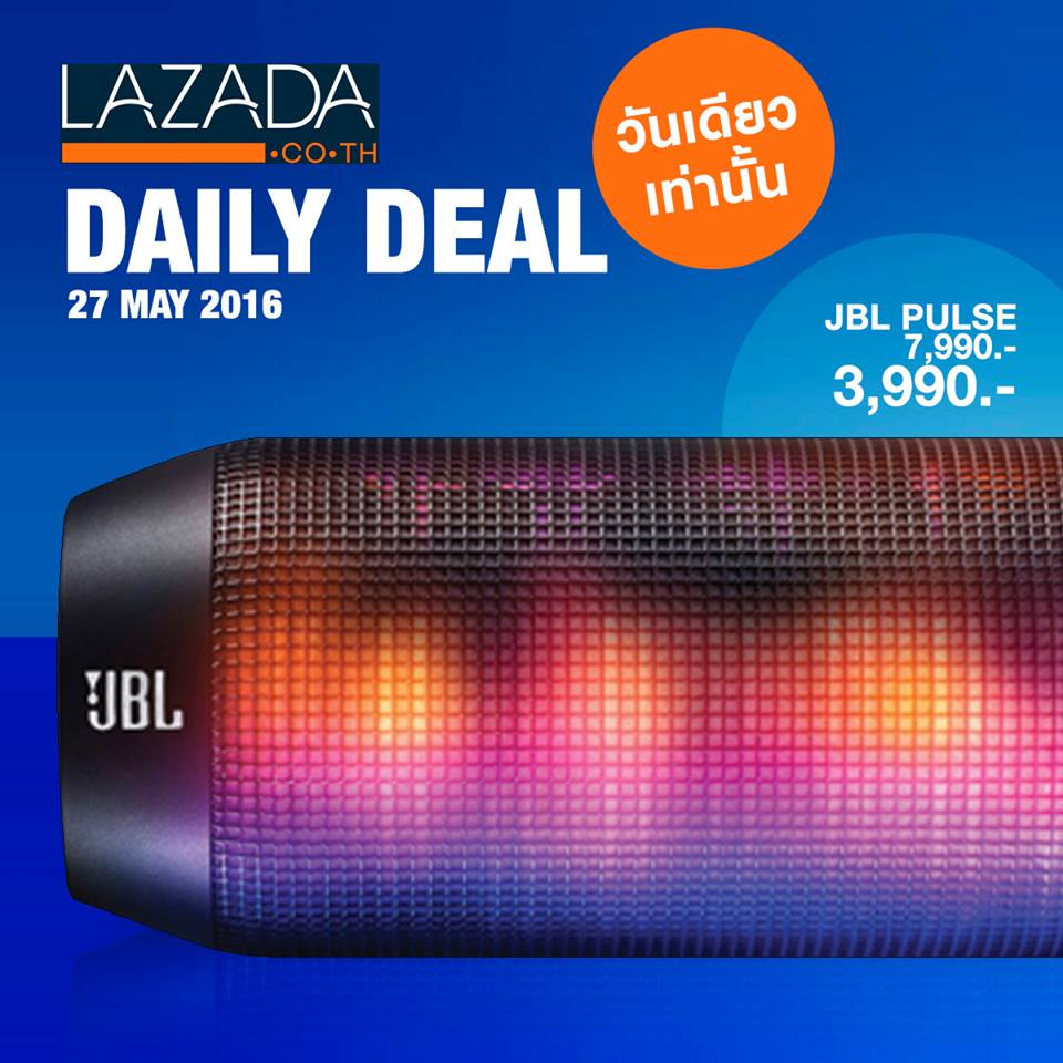 jbl pulse 2 lazada