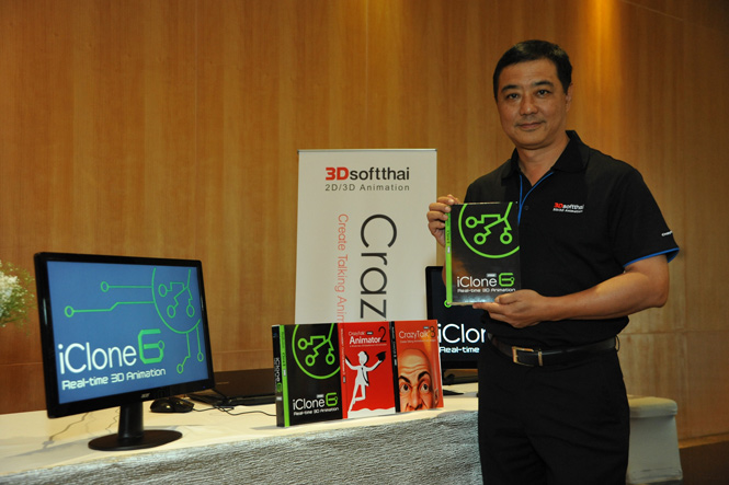 iclone 6 review iclone 6 review