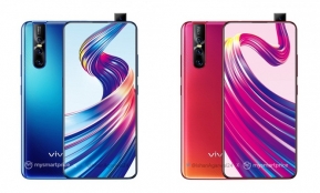 เผยภาพเรนเดอร์รอบเครื่อง vivo V15 Pro สมาร์ทโฟนกล้อง Pop Up กล้องหลัง 48 ล้านพิกเซล