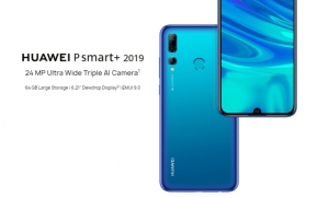 เปิดตัว Huawei P smart+ 2019 รุ่นใหม่ อัพเกรดกล้องหลังเป็น 3 ตัว ultra-wide