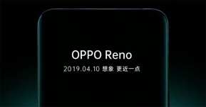 OPPO แง้มเตรียมพบกับซีรีส์ใหม่ Reno พร้อมเปิดตัวอย่างเป็นทางการในจีน 10 เม.ย.นี้ !?