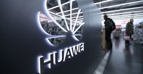 ยังคุกรุ่น! สหรัฐฯ ขู่จะงดแชร์ข้อมูลข่าวกรองให้เยอรมนี หากอนุมัติสัญญา 5G กับ Huawei!!
