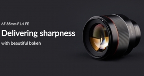 Camera : Samyang เปิดตัวเลนส์รุ่นใหม่ AF 85mm F1.4 FE สำหรับกล้อง Sony