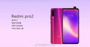 หลุดข้อมูล Redmi Pro 2 ใช้ CPU Snap 855 กล้อง pop-up สแกนนิ้วบนจอ