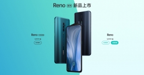 OPPO เปิดตัว OPPO Reno และ Reno 10x Zoom แล้วอย่างเป็นทางการในประเทศจีน !!