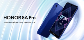 เปิดตัว Honor 8A Pro สมาร์ทโฟนรุ่นประหยัด หน้าจอ 6.1 นิ้ว CPU Helio P35 แบต 3020mAH