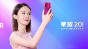 เปิดตัว Honor 20i จอ 6.21 นิ้ว CPU Kirin 710 กล้องหลัง 3 ตัว ราคาเพียง 7,600 บาท