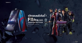 เปิดจองแล้ววันนี้ ! OPPO F11 Pro Marvel Avengers Limited Edition แฟนมาร์เวลต้องไม่พลาด !!