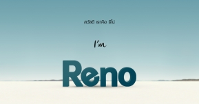 สิ้นสุดการรอคอย ! OPPO Reno เข้าไทยแน่ ! ไหนใครรอซูม 10 เท่ากันอยู่บ้าง !?